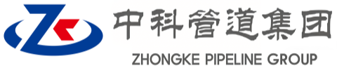 德州中科管道装备集团